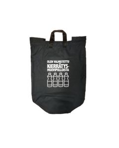 Kestosäkki pestävä tummansininen 75L