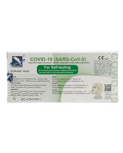 Deepblue SARS-COV-2 antigeenipikatesti itsetestaukseen 1kpl