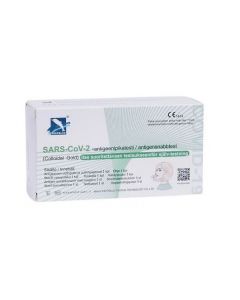 ! Deepblue SARS-COV-2 antigeenipikatesti itsetestaukseen 1kpl
