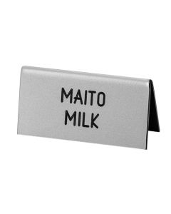 Pöytäkyltti MAITO/MILK 6x3cm hopea/musta
