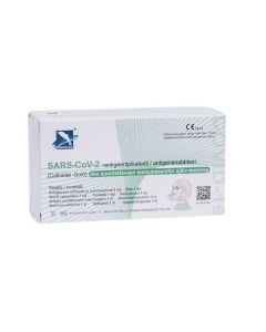 Deepblue SARS-COV-2 antigeenipikatesti itsetestaukseen 5kpl
